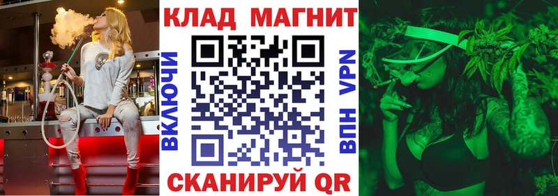 Названия наркотиков Стерлитамак МАРИХУАНА  СК  Cocaine  МЕТАМФЕТАМИН  Меф мяу мяу  ГАШ 