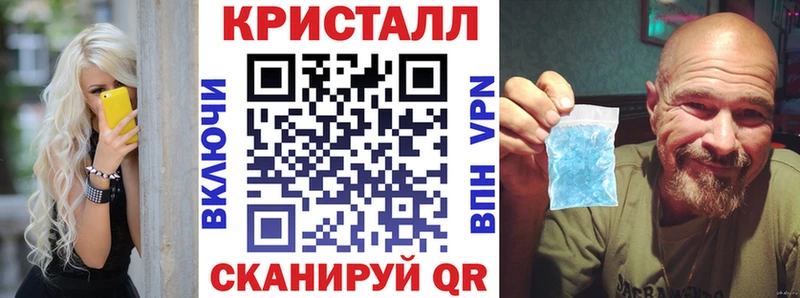 цены наркотик  Стерлитамак  сайты даркнета клад  АМФЕТАМИН Розовый 