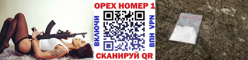 shop официальный сайт  Стерлитамак  COCAIN 98% 