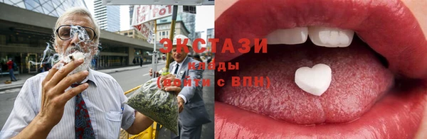 скорость Вязники