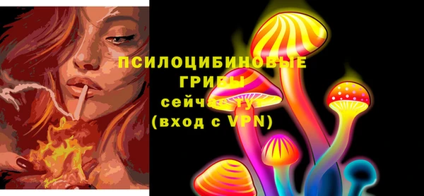 скорость Вязники