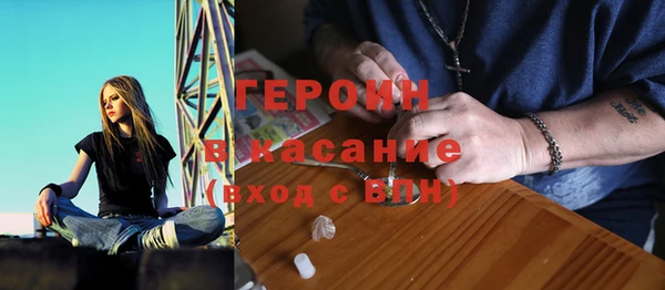 скорость Вязники