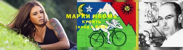 первитин Вяземский