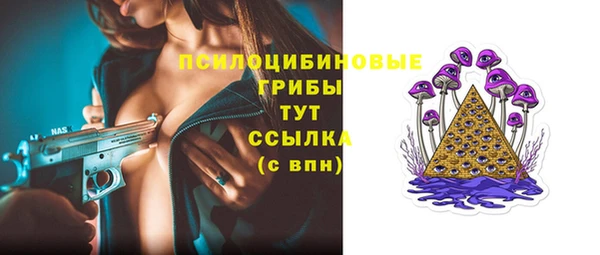 скорость Вязники