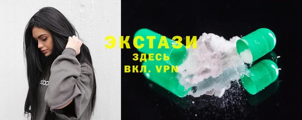 скорость Вязники