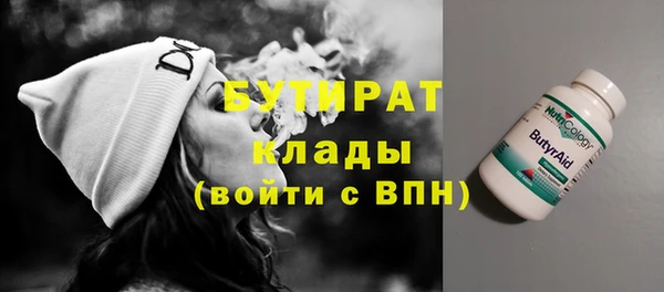 скорость Вязники