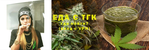 скорость Вязники