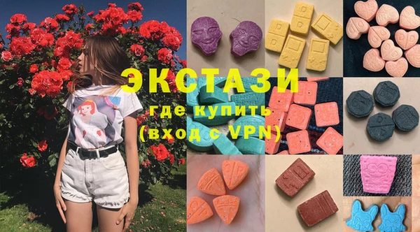 скорость Вязники