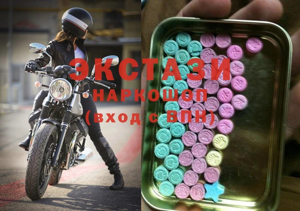 скорость Вязники