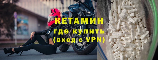 скорость Вязники