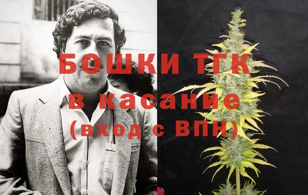 скорость Вязники